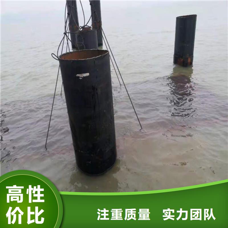水下封堵水下焊接品质服务