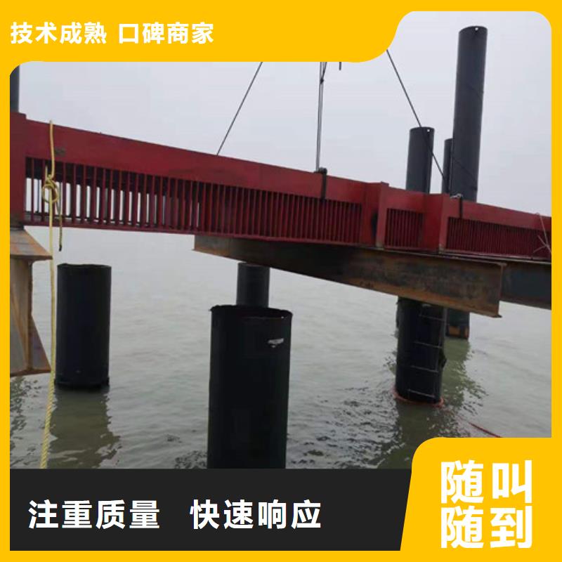 水下封堵水下沉管注重质量