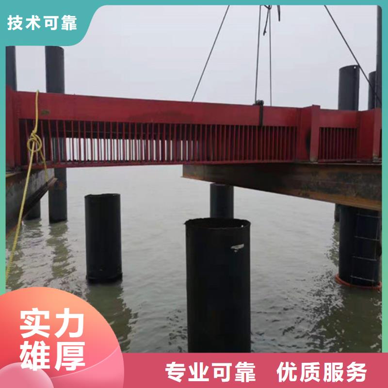 水下封堵,沉井带水封底正规