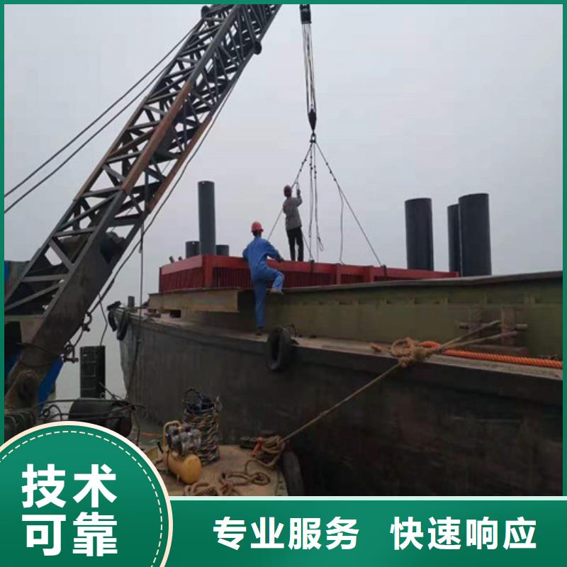 水下封堵水下封堵施工免费咨询