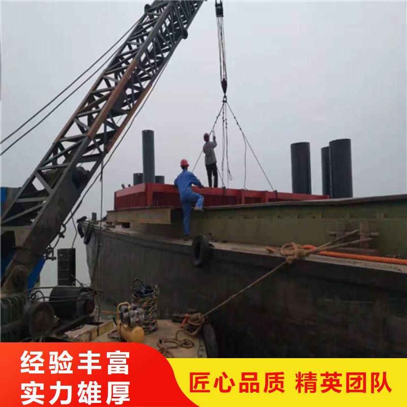 水下封堵水下清障实力公司