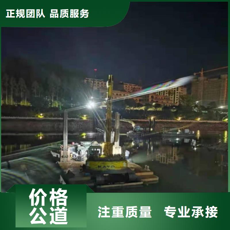水下封堵,水下清理专业承接