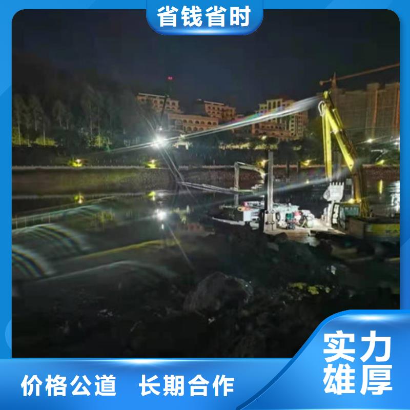 水下封堵水下清障实力公司