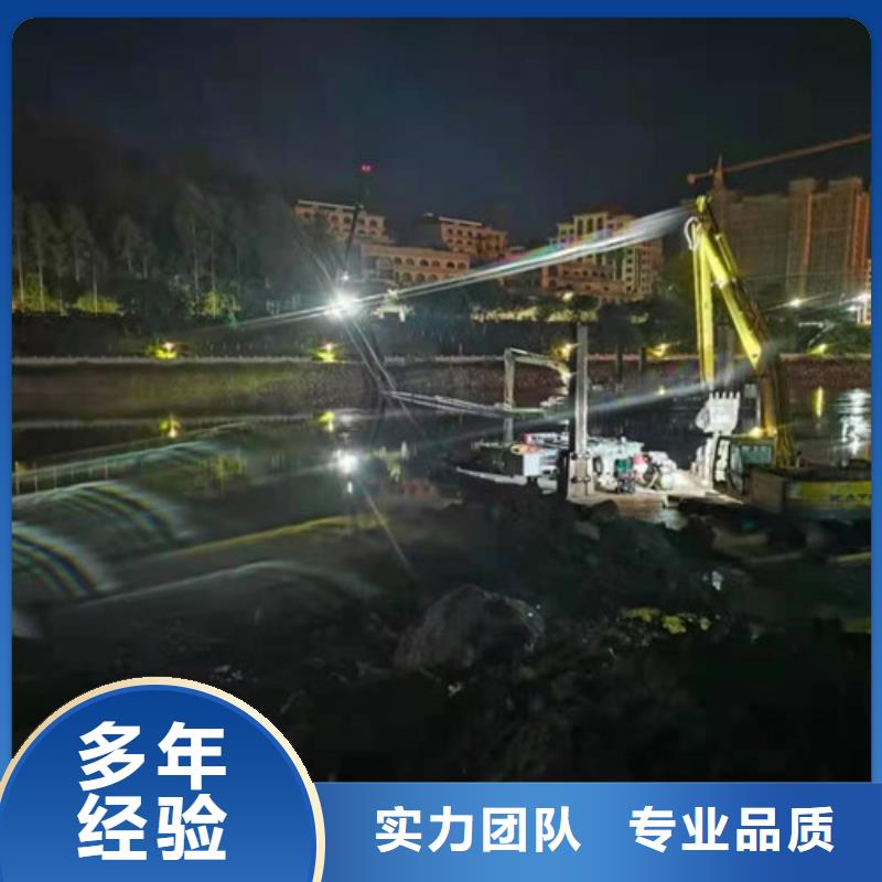 水下封堵水下堵漏专业公司
