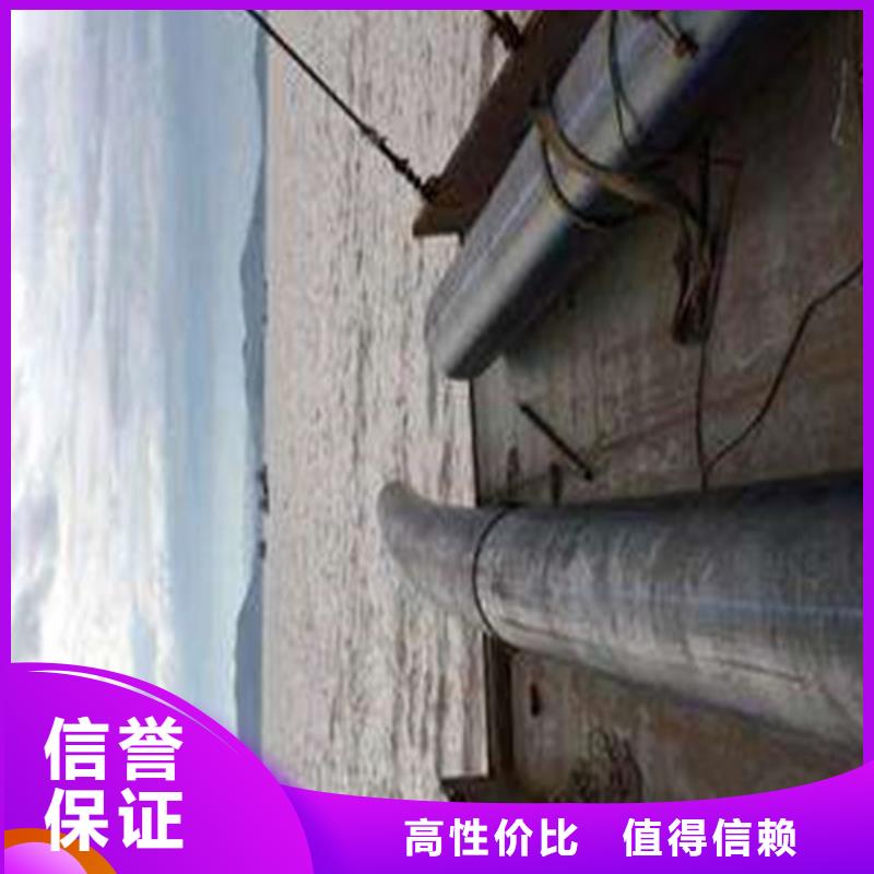 水下封堵蛙人救援团队技术好