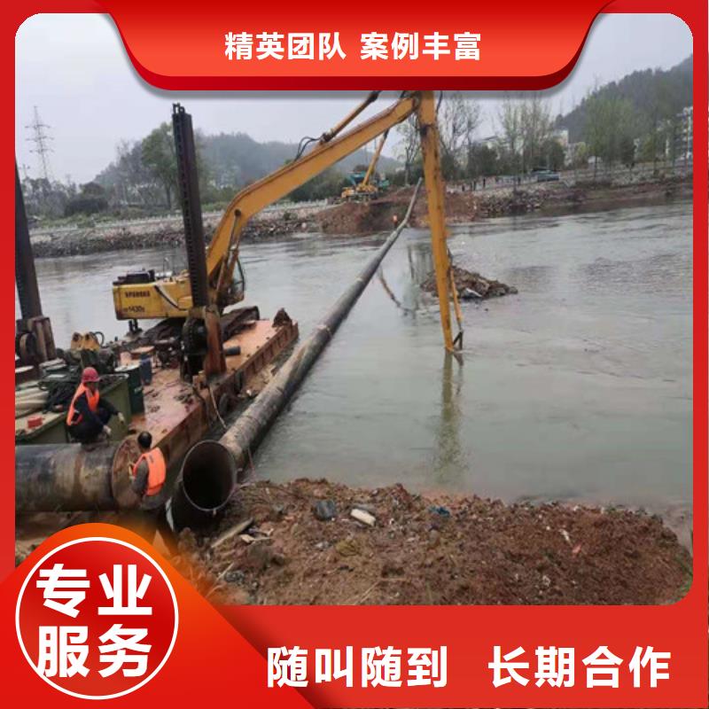水下安装水下封堵施工诚实守信