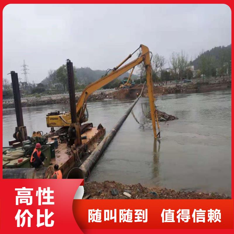 水下安装潜水团队放心