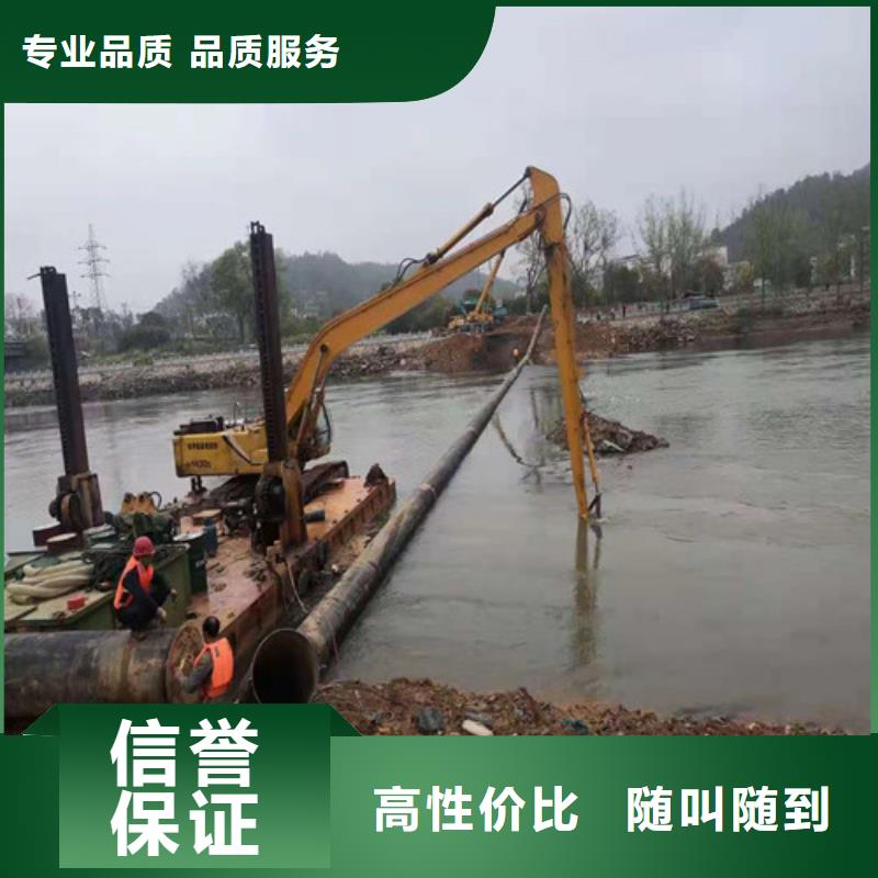 【水下安装水下桥墩拆除收费合理】