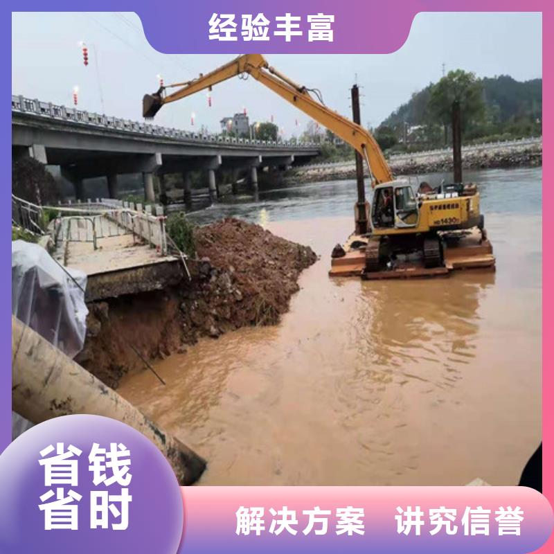 水下安装潜水搜救快速响应