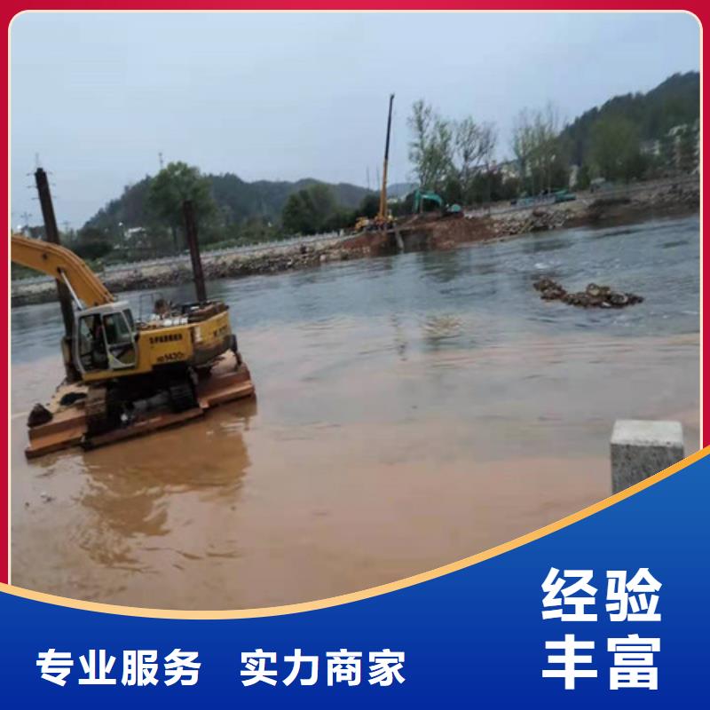 水下安装蛙人施工匠心品质