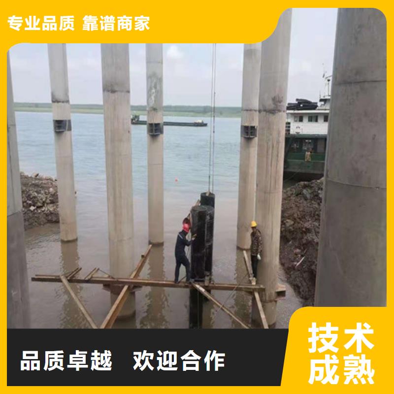 水下安装蛙人打捞专业团队