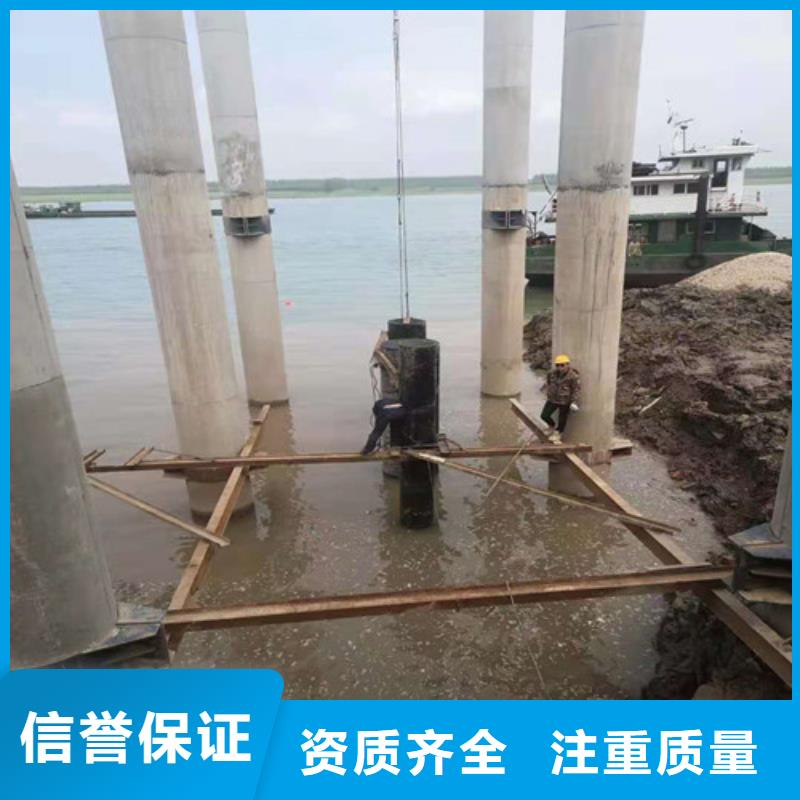 水下安装过河管道铺设快速响应