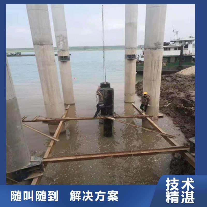 水下安装,水下打捞队案例丰富