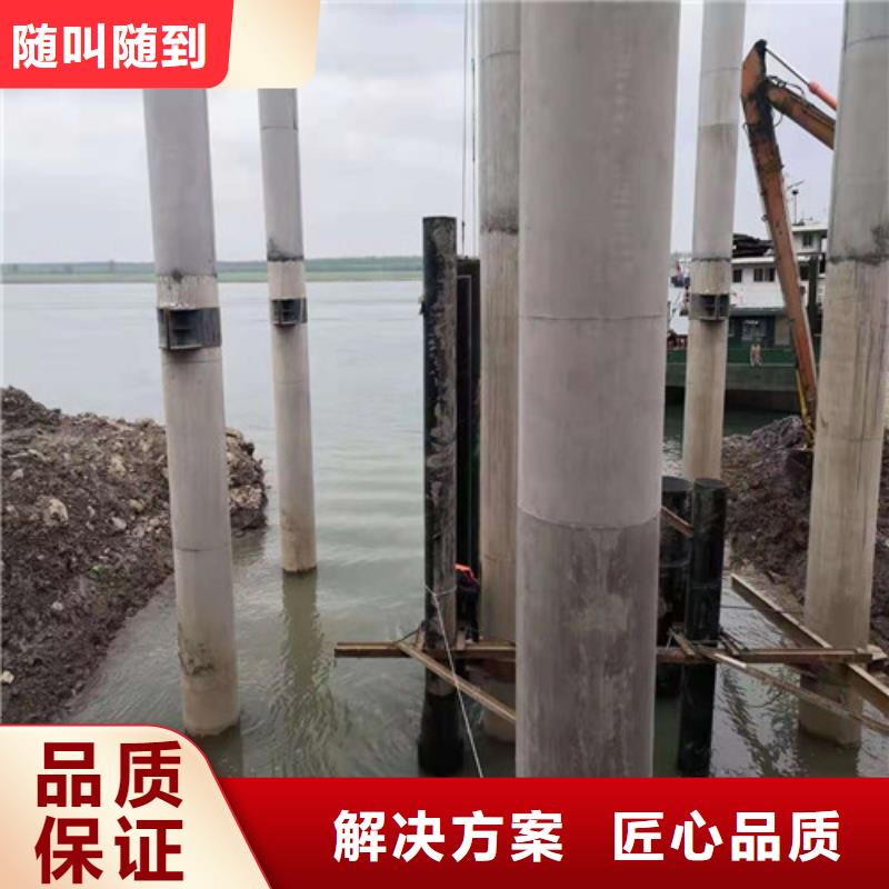 水下安装防水堵漏信誉良好
