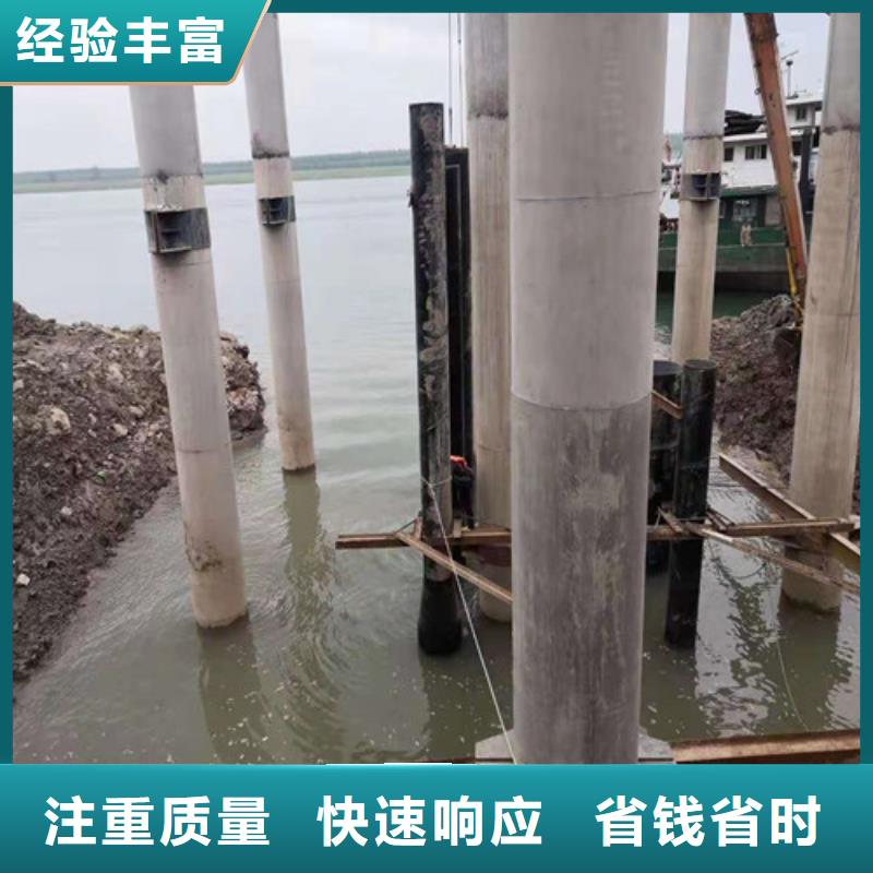 水下安装水下爆破2025专业的团队