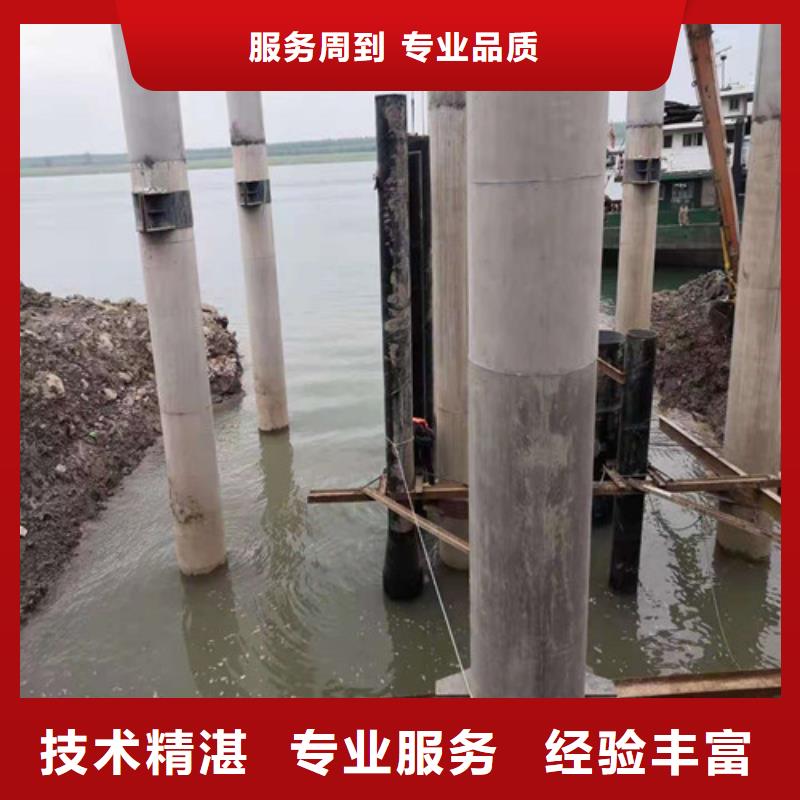 水下安装蛙人打捞专业团队