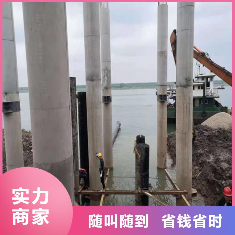 水下安装水下爆破2025专业的团队