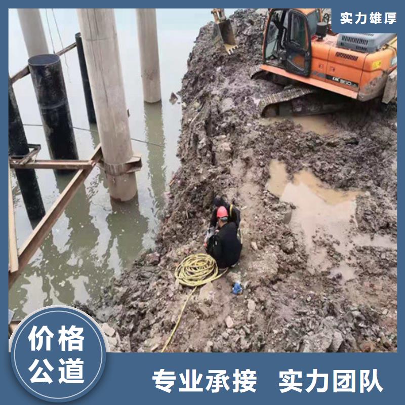 【水下安装】潜水堵漏省钱省时