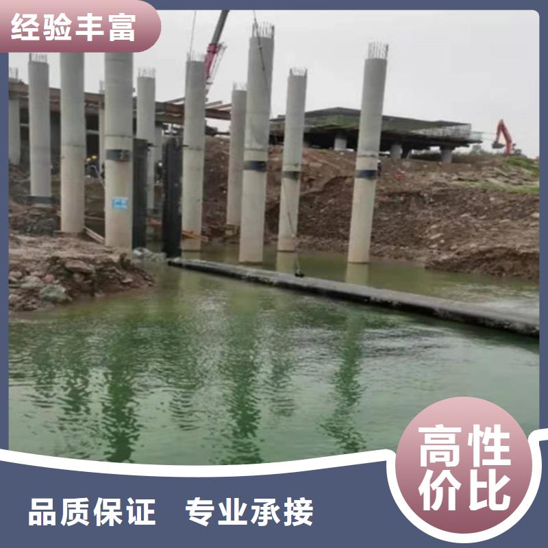 水下安装-潜水打捞行业口碑好