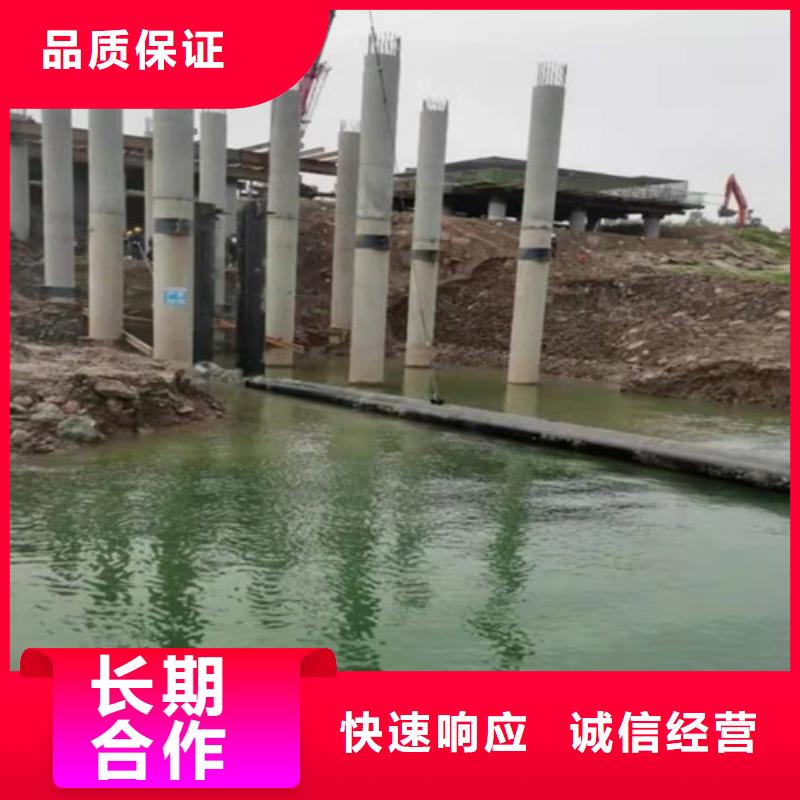 水下安装潜水团队专业承接