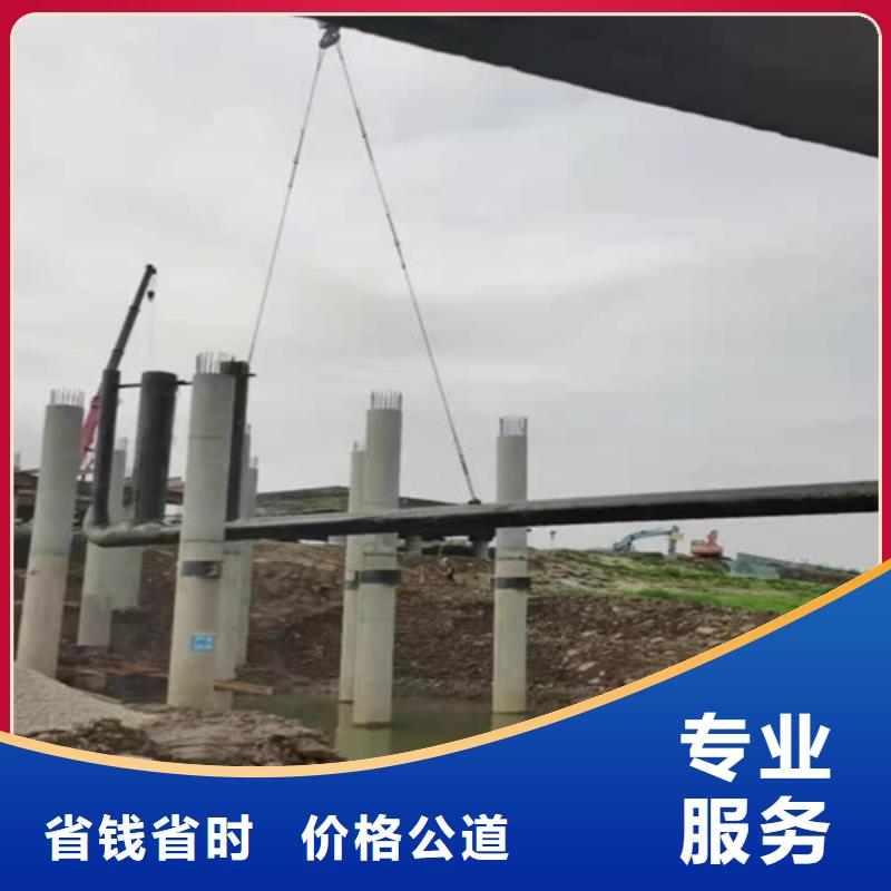 水下安装渗水补漏快捷