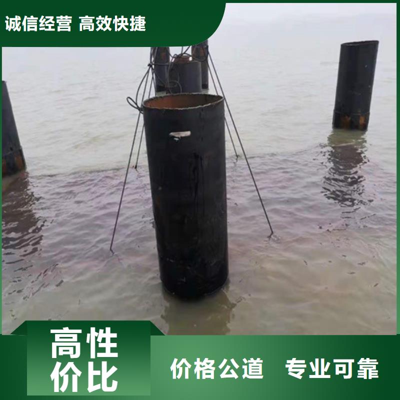 【水下安装-沉井施工方便快捷】