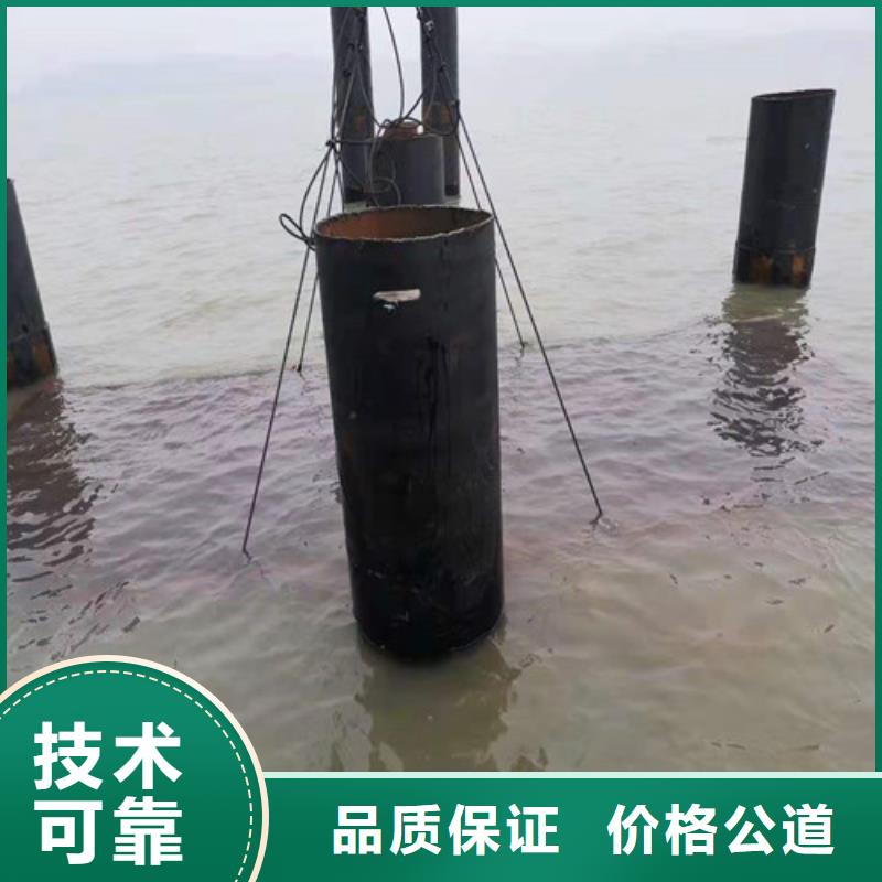 水下安装渗水补漏快捷