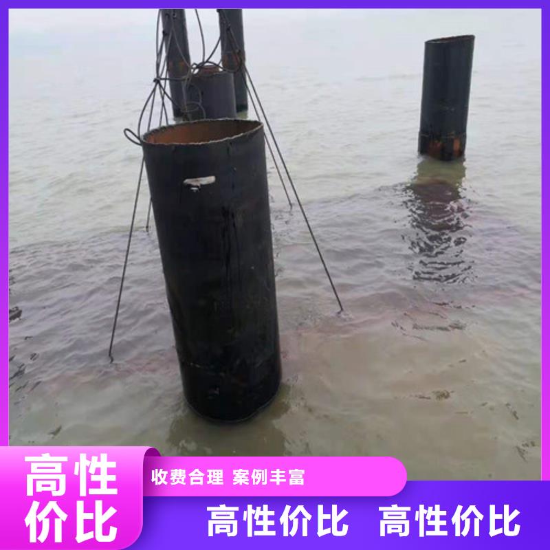 【水下安装-沉井施工方便快捷】