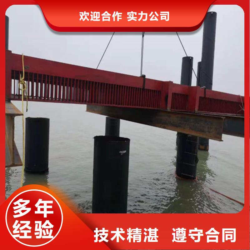 水下安装水下疏漏好评度高