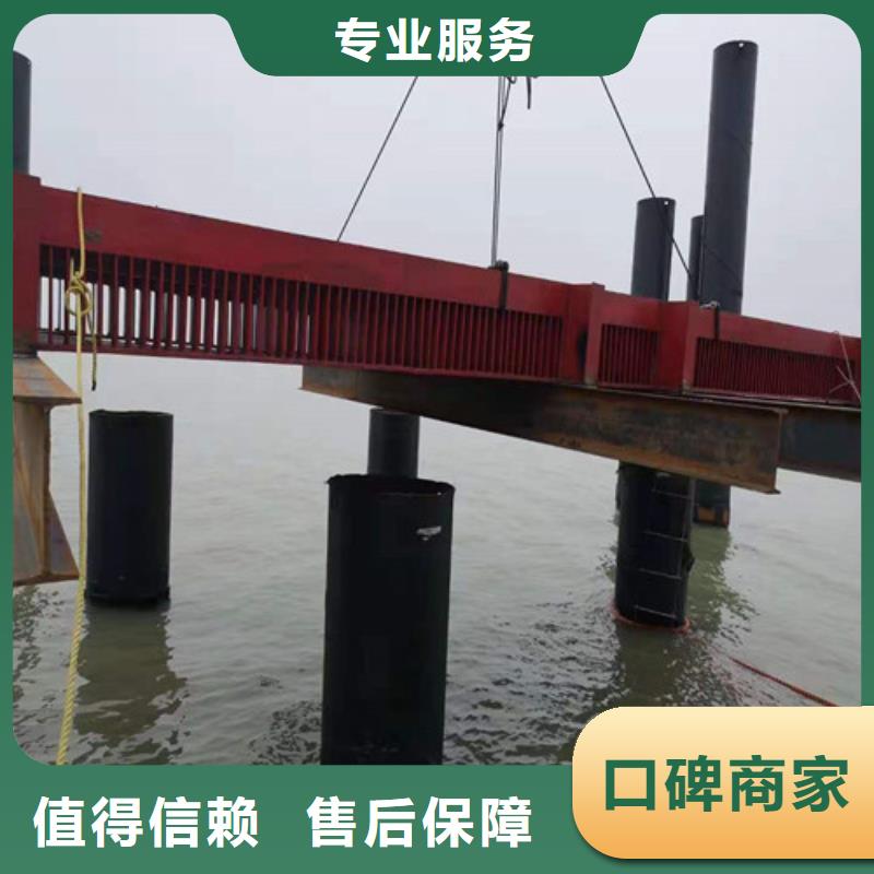 水下安装_水下打捞队诚实守信