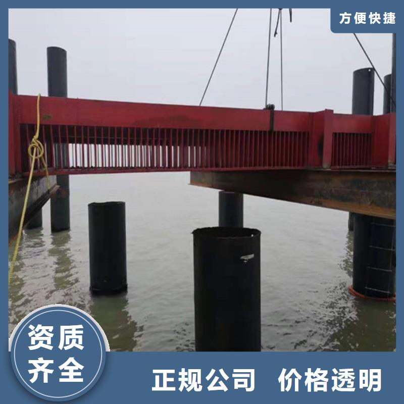 水下安装水下录像正规