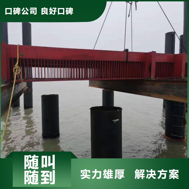 水下安装,沉井施工齐全