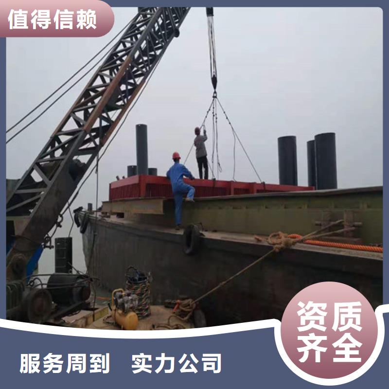 水下安装本地打捞技术精湛