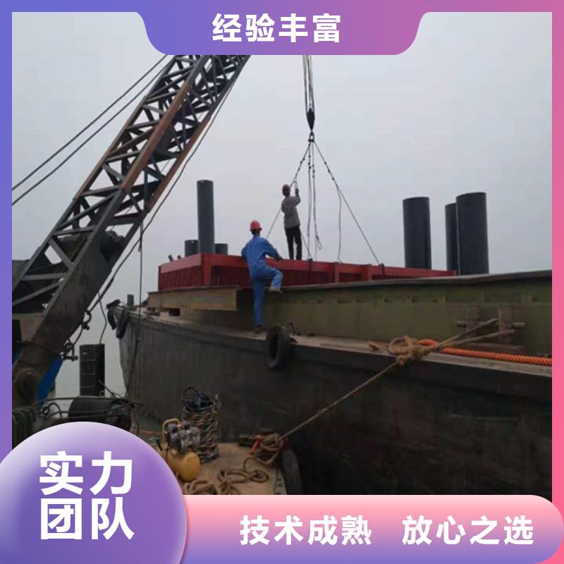 水下安装防水堵漏信誉良好
