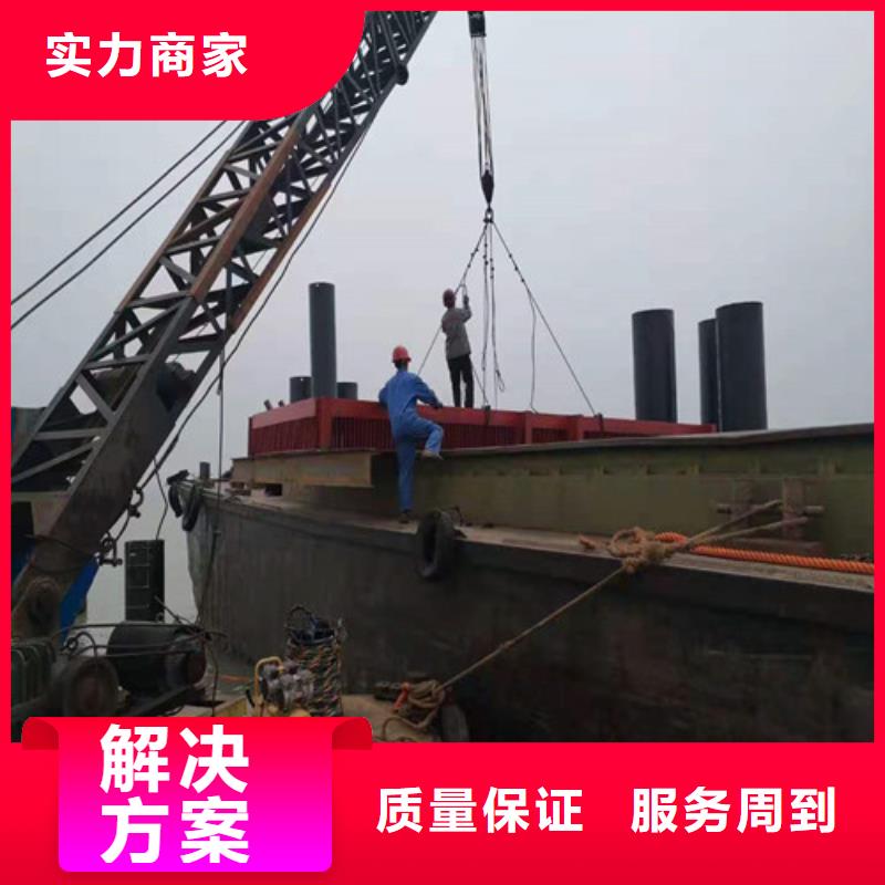 水下安装水下爆破2025专业的团队