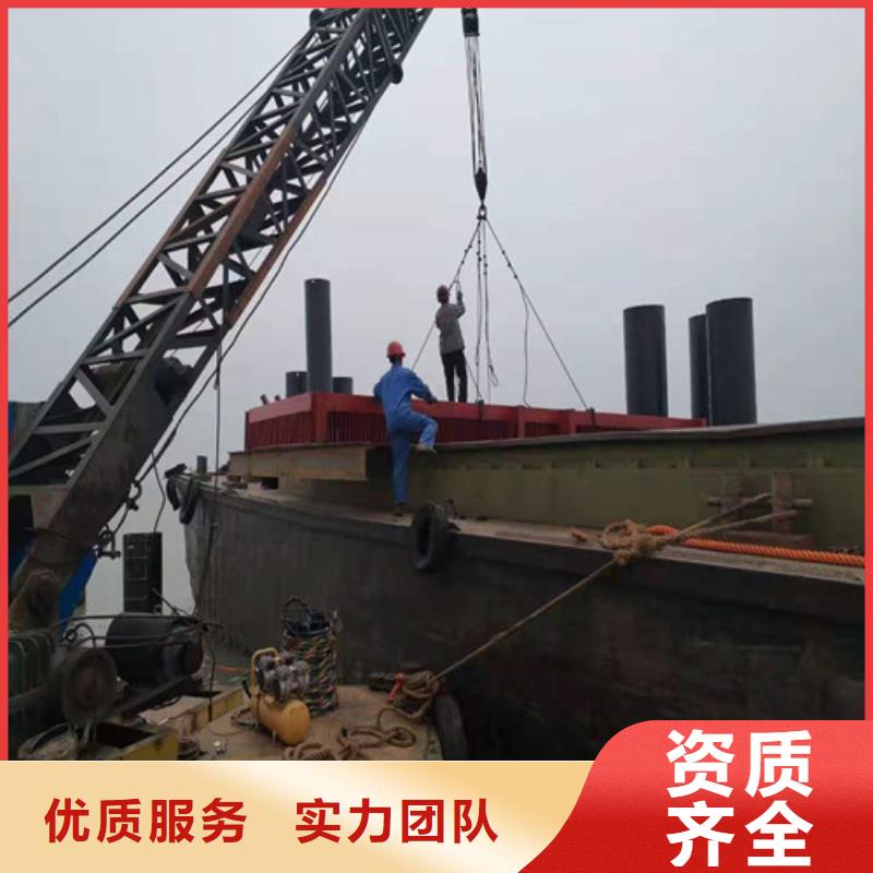【水下安装水下管道安装资质齐全】
