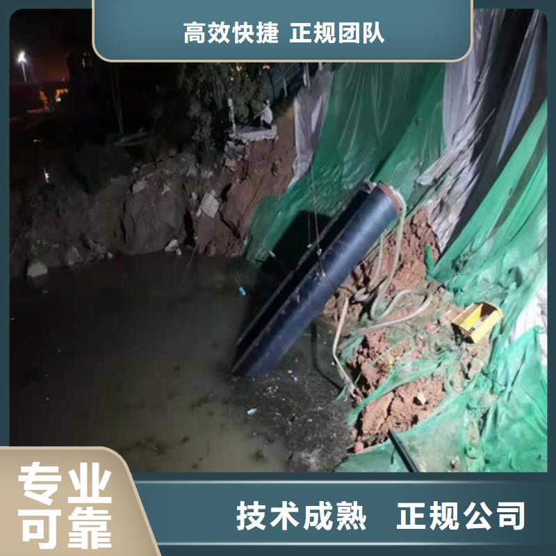 水下安装,水下打捞队案例丰富