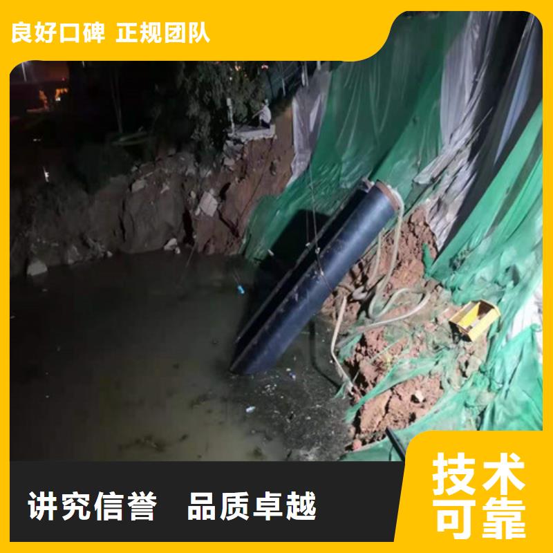 水下安装过河管道铺设快速响应