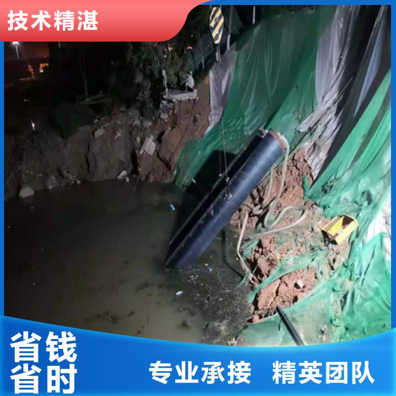 【水下安装】,本地潜水救援快速