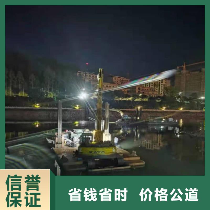 水下安装水下爆破专业团队