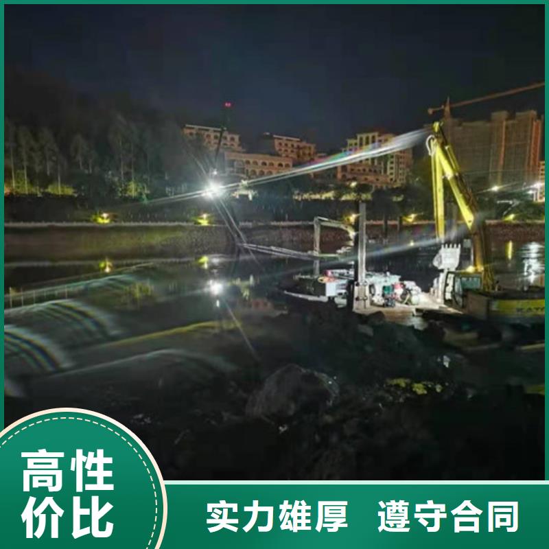 水下安装_水下打捞队诚实守信