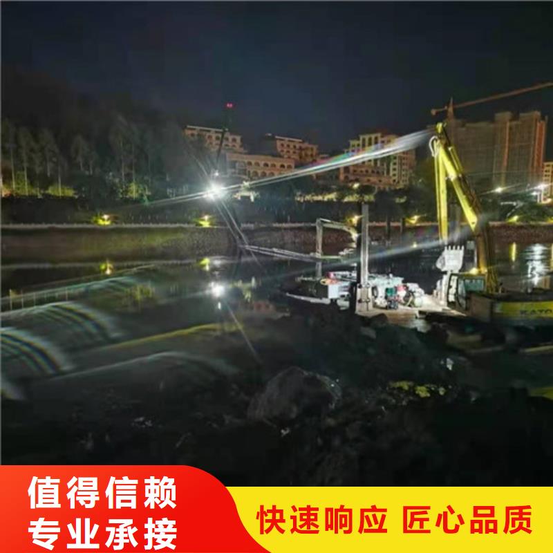 水下安装水下爆破2025专业的团队