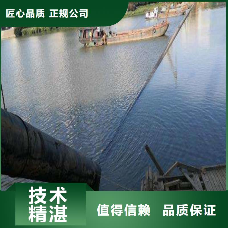 水下安装【水下堵漏】诚实守信