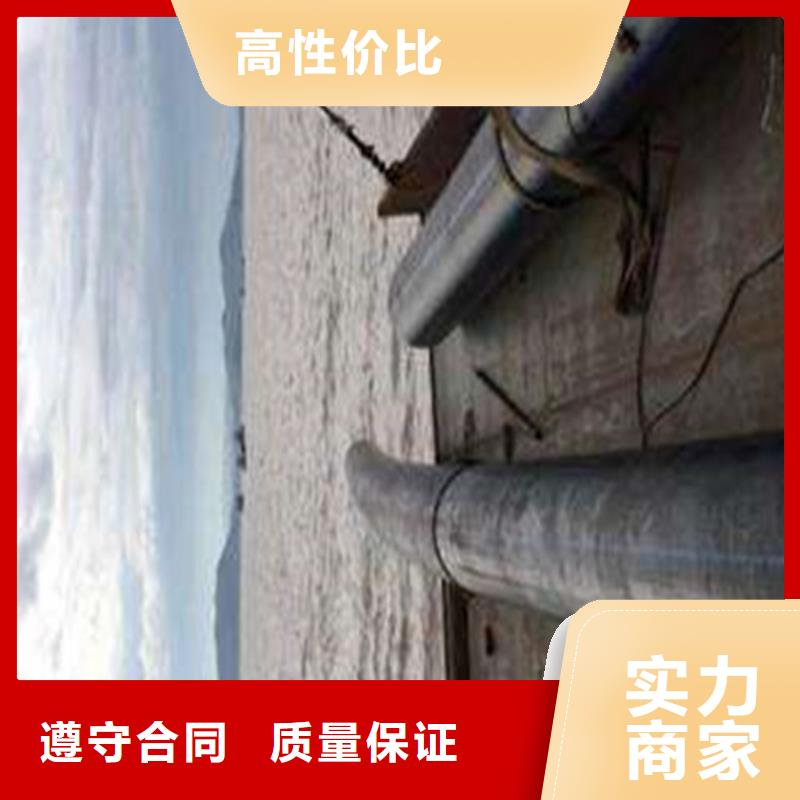 水下安装沉井带水封底品质保证