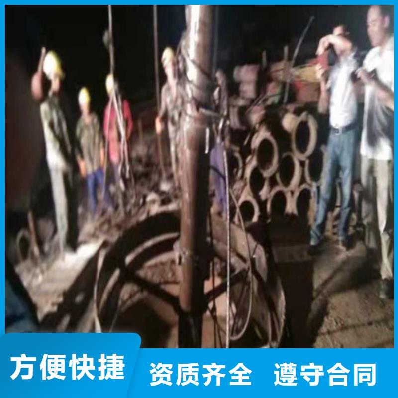 水下安装潜水团队专业承接