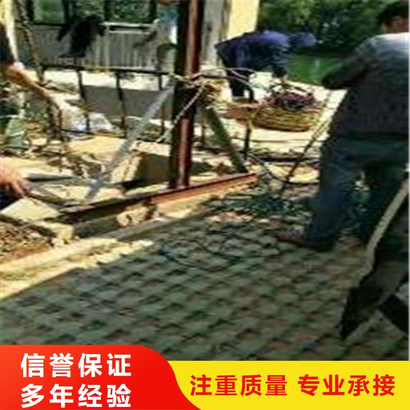 【水下安装水下管道安装资质齐全】