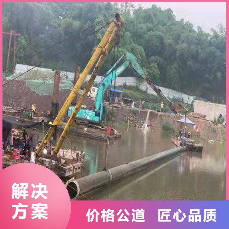水下作业【水下打捞救援队】快速