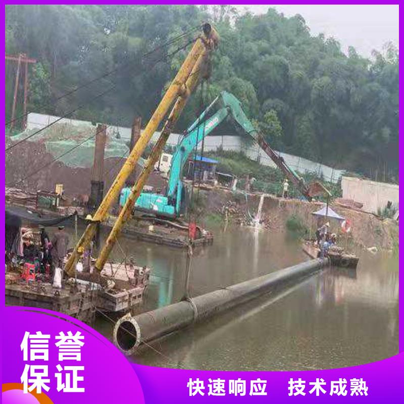 水下作业水下堵漏值得信赖