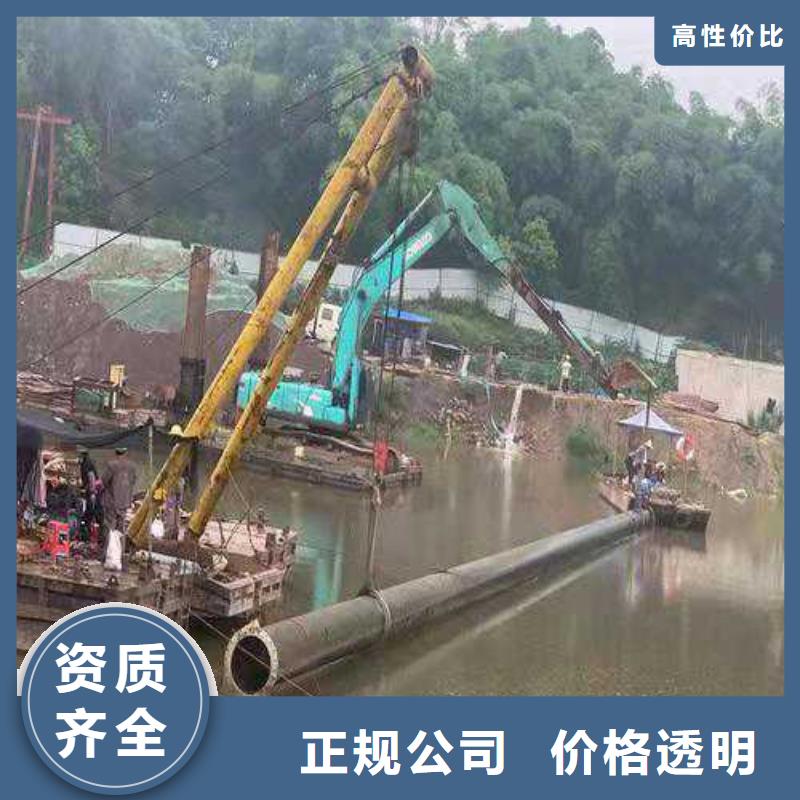 水下作业水下封堵施工技术可靠
