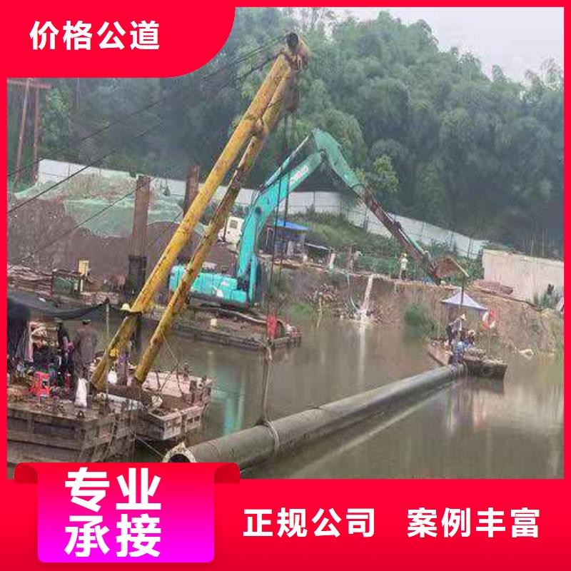 【水下作业】水下照相服务高性价比